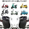Motorcycle Windproof Cover Scooter Apron Leg Cover Knee Blanket Motorcycle Leg Cover Warm Knee Pads Apron Knee Blanket Windproof Apron for Motorcycles