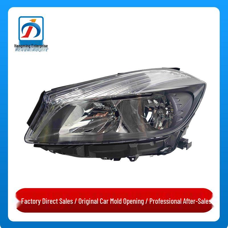 

1768200161/1768200261 Mercedes-Benz A-Class W176 Front Headlight: A18 Daytime Running Light Passenger Side - Right