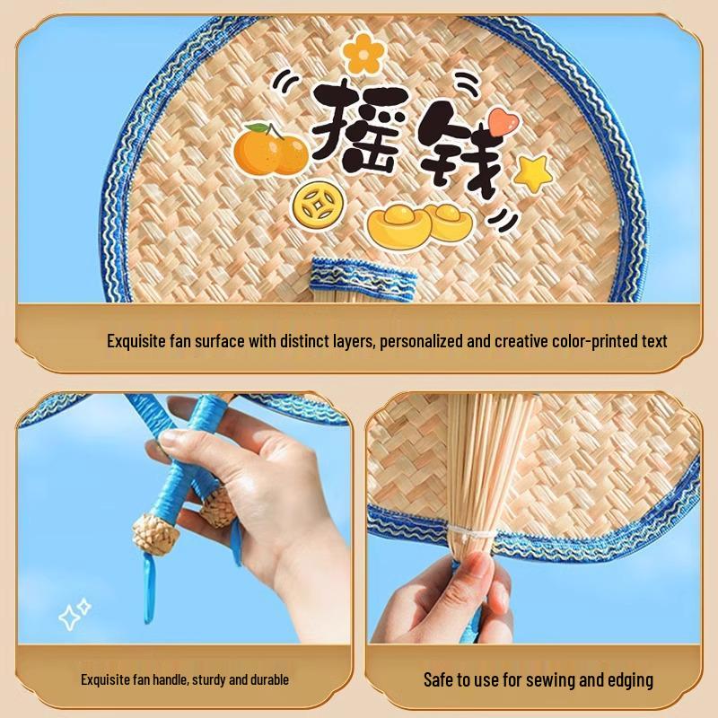 Portable Handmade Palm Leaf Fan: Old-fashioned, Durable, Child-Friendly, Mosquito Repellent, Woven Straw Design