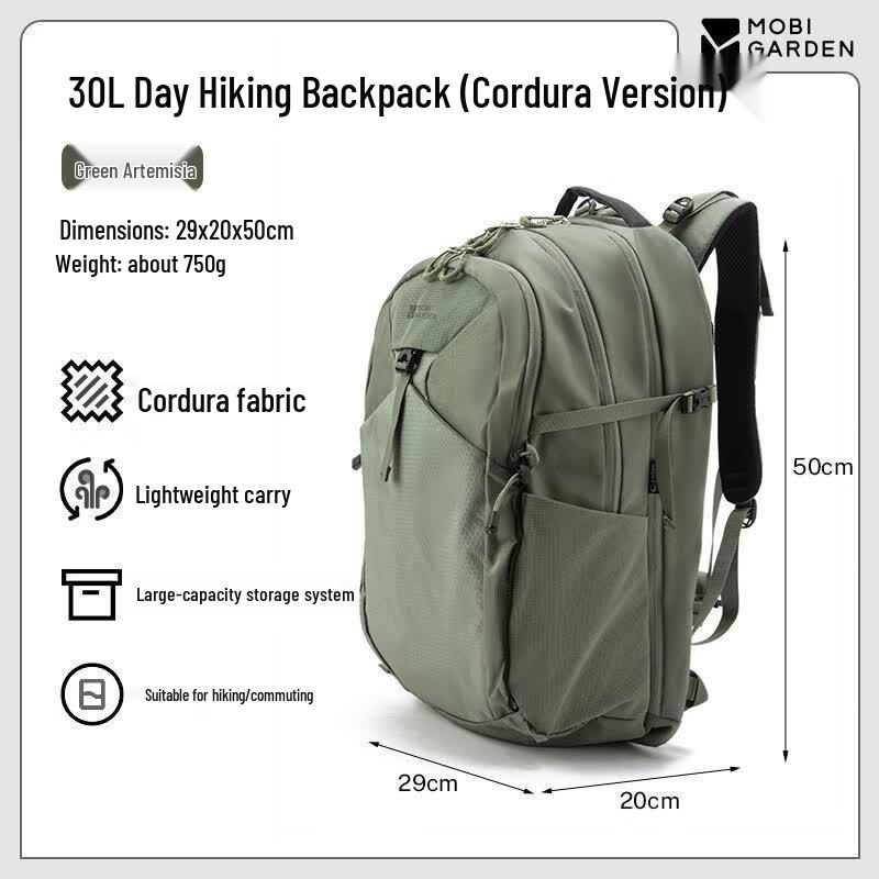 Mobi Garden Xuanchuan 2D Lightweight Hiking Backpack