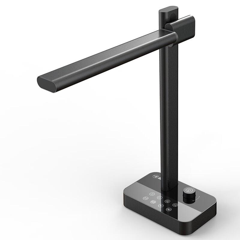 Comet C2320 A3 Document Camera with OCR & Desk Lamp CN plug (adapter included)