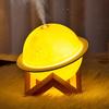 3D Planet Night Light Humidifier Quiet USB Mini Air Humidifier with Wooden Stand Home Office Bedroom Bedside Lamp Desktop Humidifier
