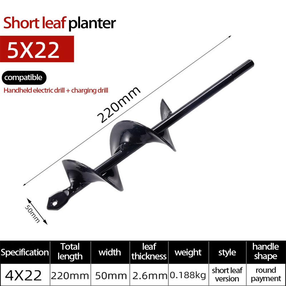 Spiral Rod Hand Drill for Planting Seeds, Flowers, Vegetables, In Greenhouse with Electric Drill and Flashlight.