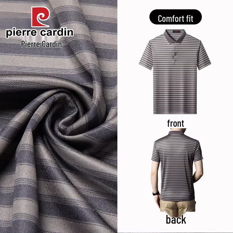 Pierre Cardin Men's Silk Blend Polo T-Shirt