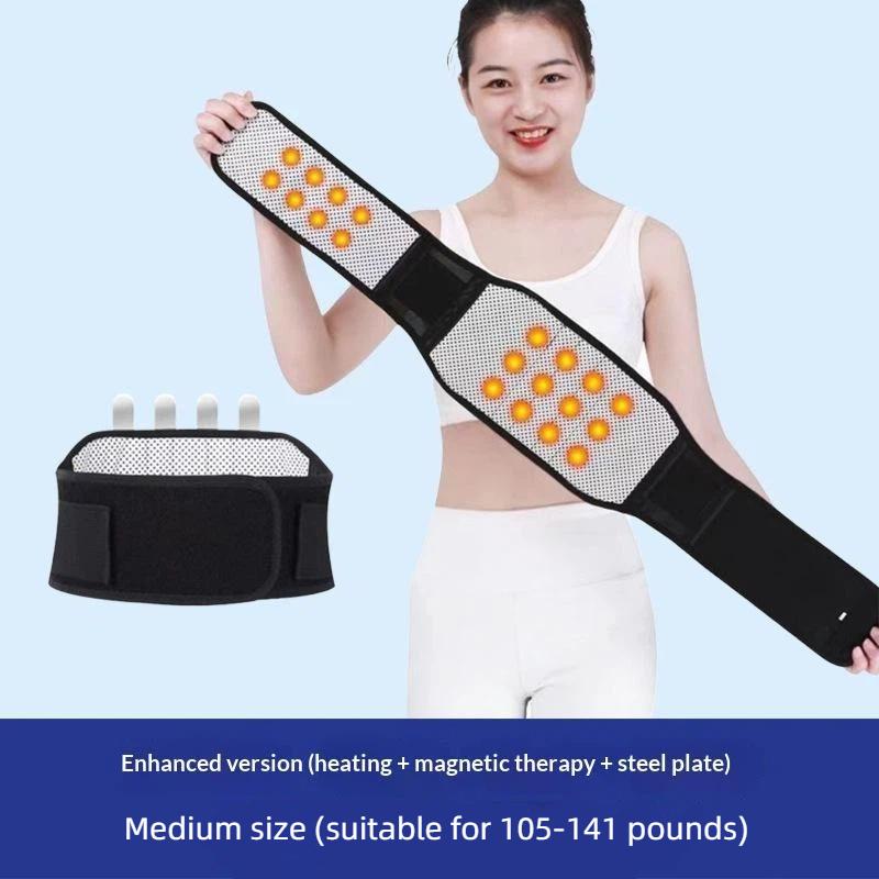 Lower Back Support Brace With Self Heating Adjustable Waist Belt For Lumbar Pain Relief Men Women Health Care Massager