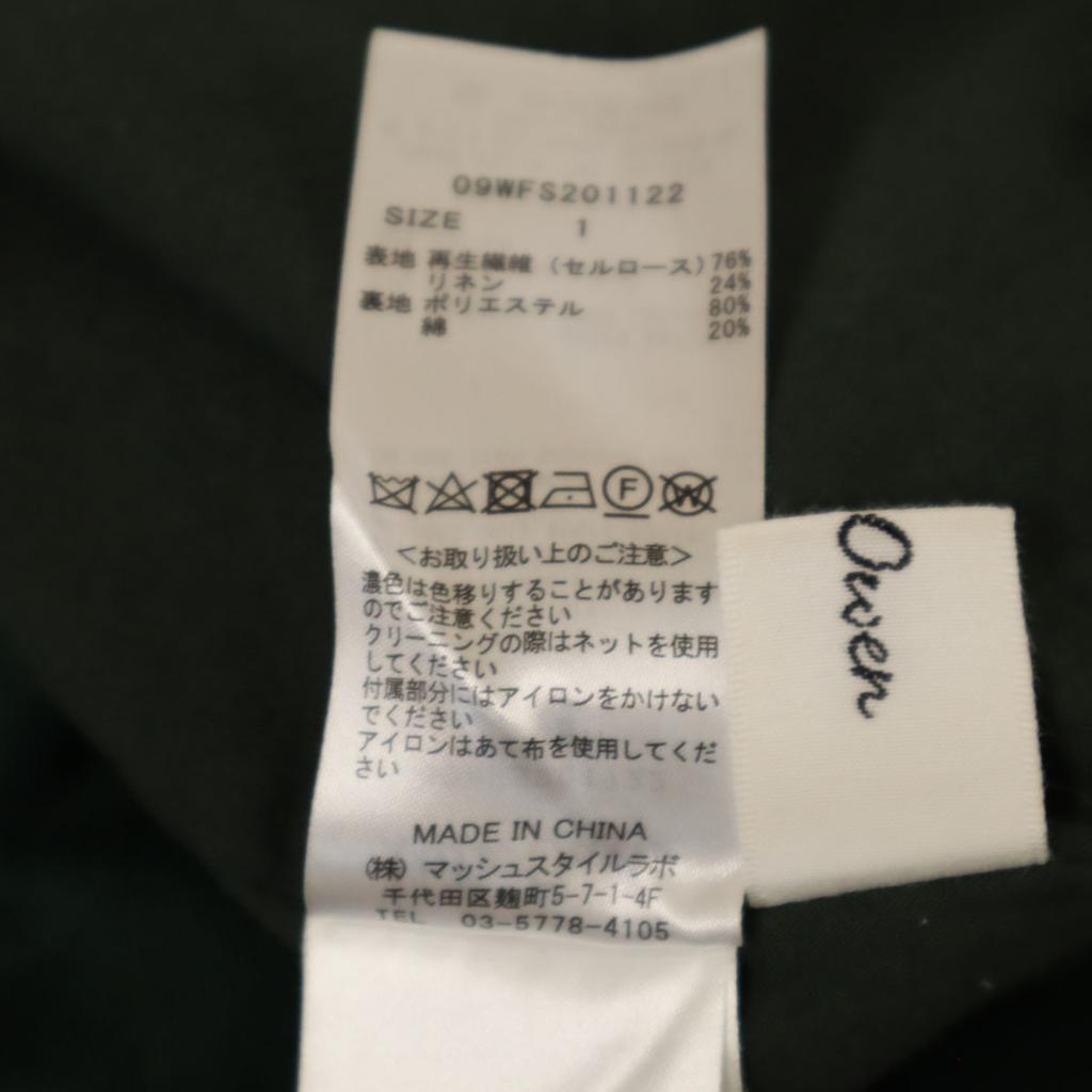 Mila Owen Long length Tight Skirt 1 Deep green Women Used