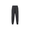 Adidas Neo Woven Track Pants Women Bottoms Black GJ5360