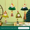 Dragon Boat Festival Fragrance Sachet, Handmade DIY Material Kit, Children's Kindergarten Mugwort Mosquito-Repellent Hanging Ornament, Small Gift