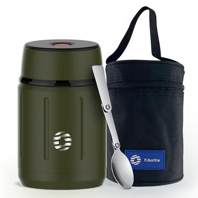 Termo para Alimentos FEIJIAN Fiambrera al Vacío Acero Inoxidable 316 Contenedor para Almuerzo 750ML Cuchara Gratis