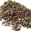 1 Pc 300g of Dried Hovenia Dulcis Fruit