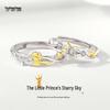 Sterling Silver Adjustable "Little Prince" Starry Sky Couple Rings for Men & Women - Trendy INS Design.