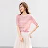 Srcr Women's Silk Blend Hollow-Out Knit Short Sleeve Top