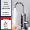 Instant Heat Electric Water Faucet - Quick Heating, Temperature Controlled for Kitchen Use