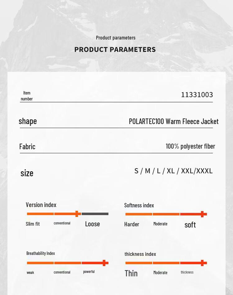 Pelliot Men's Fleece Jacket 11331003