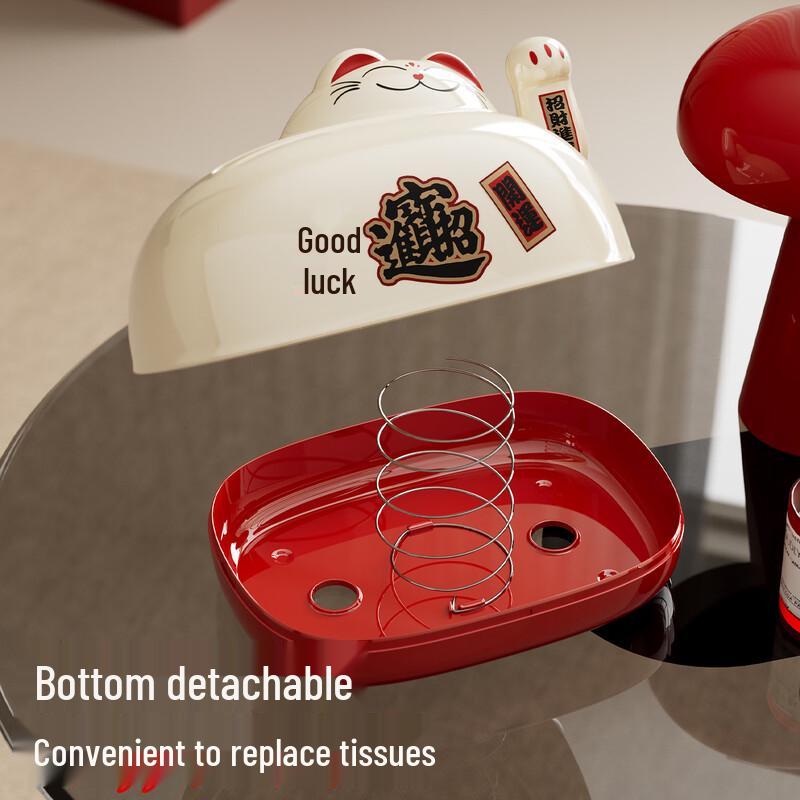 Charming Lucky Cat Panda Tissue Box