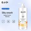 Longliqi Refreshing Anti-Dandruff Smooth Shampoo