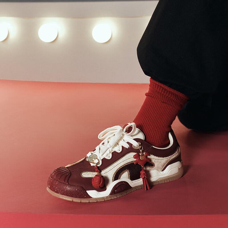 Champion Ding Yuxi Year of the Horse Series Casual Skate Shoes