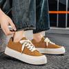 Men's casual shoes, fashiable sports shoes, classic and stylish low-top lace-up shoes, lightweight, comfortable and breathable