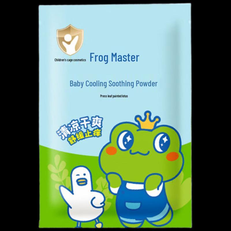 Frog Prince Baby Talcum Powder