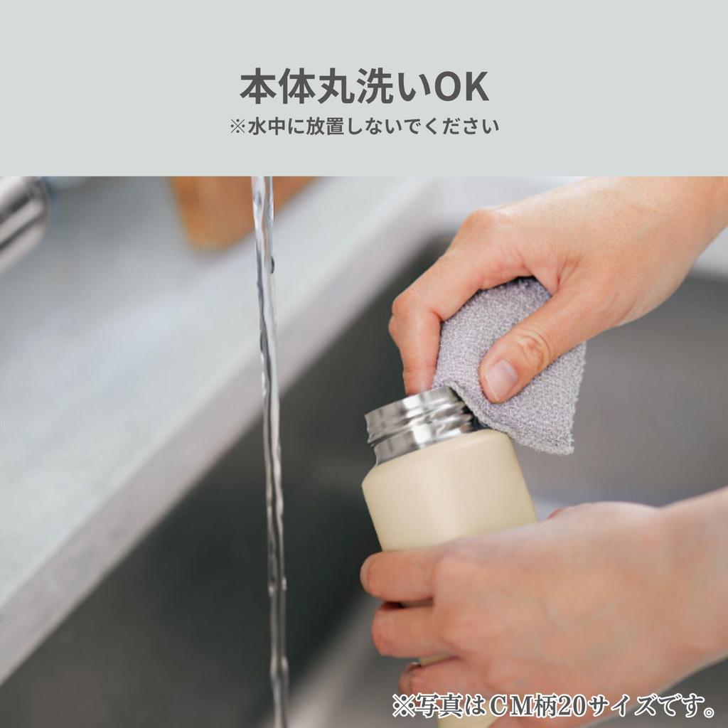 Zojirushi Stainless Steel Mug Small Capacity 200ml One-Touch Insulated Lightweight Beige SM-PD20-CM
