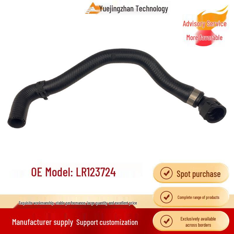 

The LR123724 Oil Cooler Hose fits Land Rover Discovery 5, Range Rover Sport, and New Defender - High-Quality Auto Part. Other