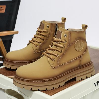 Boots – Boots
