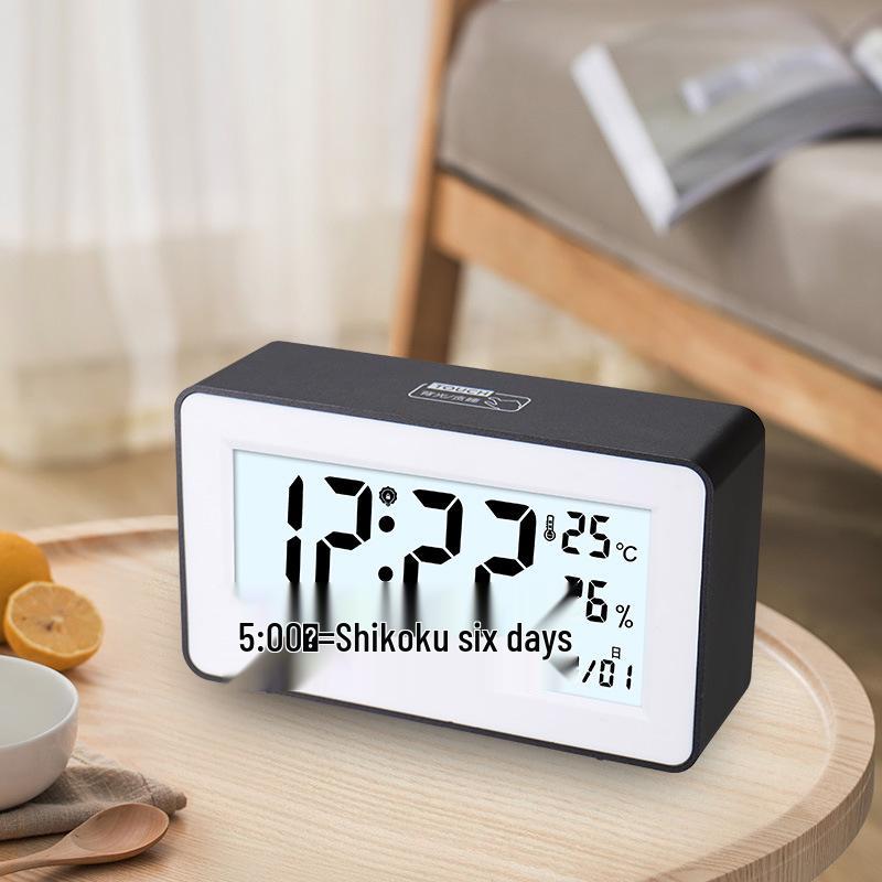 High-Precision Indoor Electronic Thermometer & Hygrometer - Wall-Mounted