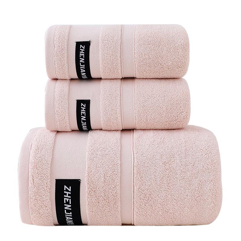 Cotton Bath Towel Home Use, Absorbent High-end Men's and Women's Wrapped Towels Enlarged Size for Couples, All Cotton Bath Towel