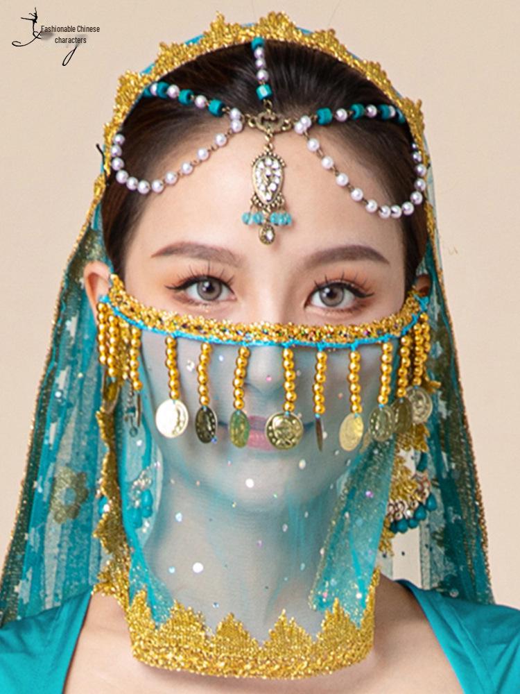 Halloween Belly Dance Beaded Scarf Veil for Women - Ancient Hanfu Style