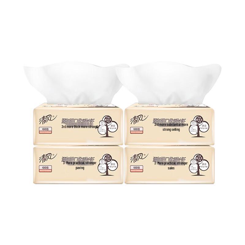 Qingfeng Cute Pet Series Facial Tissues