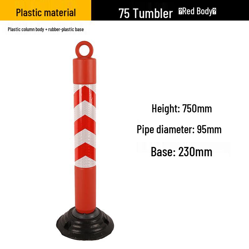 Luruijing Traffic Safety Posts & Barriers