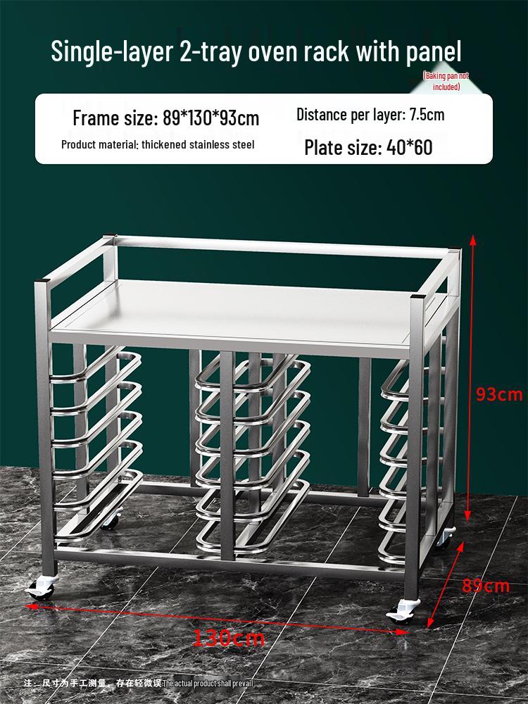 Stainless Steel Baking Tray Trolley: Multi-Tier Rack for Bread, Cake, and Oven Sheets.