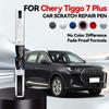 Vozidlo pro výhradní použití Pro Chery Tiggo 7 Plus Opravná tužka na lak Dotykové pero Odstraňovač škrábanců DIY Autopříslušenství Černá Bílá Bl