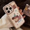 Applicable To IPhone16 Mobile Phone Case 14 Color Star Puppy 11 Transparent 12 Apple 15 Promax13 Full Package