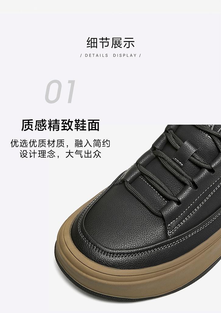 TATA/He She 2026 Spring Comfortable and Versatile Casual Men's Shoes New Style