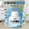 Desktop Purifier for and Home Use with