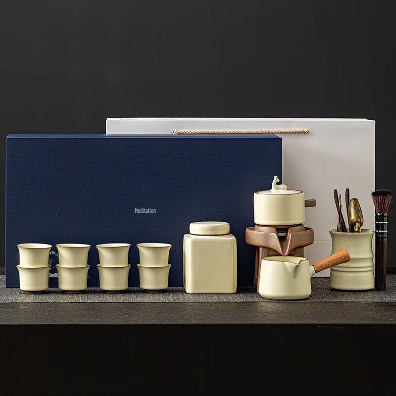 Ru Kiln Style Ceramic Automatic Kung Fu Tea Set
