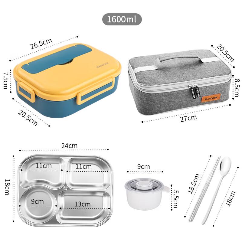 MAXCOOK 316L Stainless Steel Compartment Lunch Box