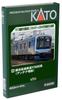 KATO N Gauge Yokohama Minatomirai Railway Y500 Series Antenna Extension 8-car Set 10-1996 Model Train