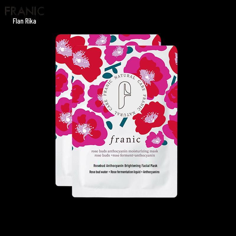 FRANIC Facial Sheet Masks
