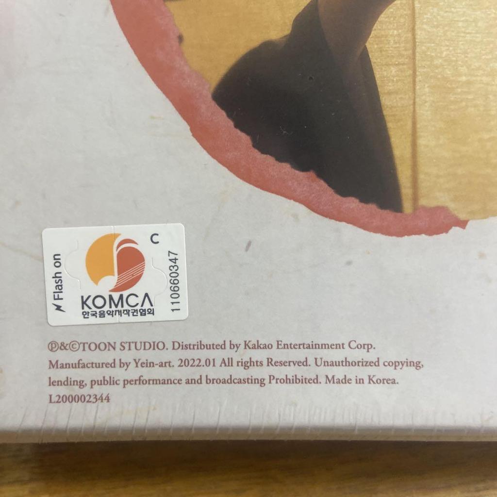 [USED] Red Sleeves OST 2-disc Set