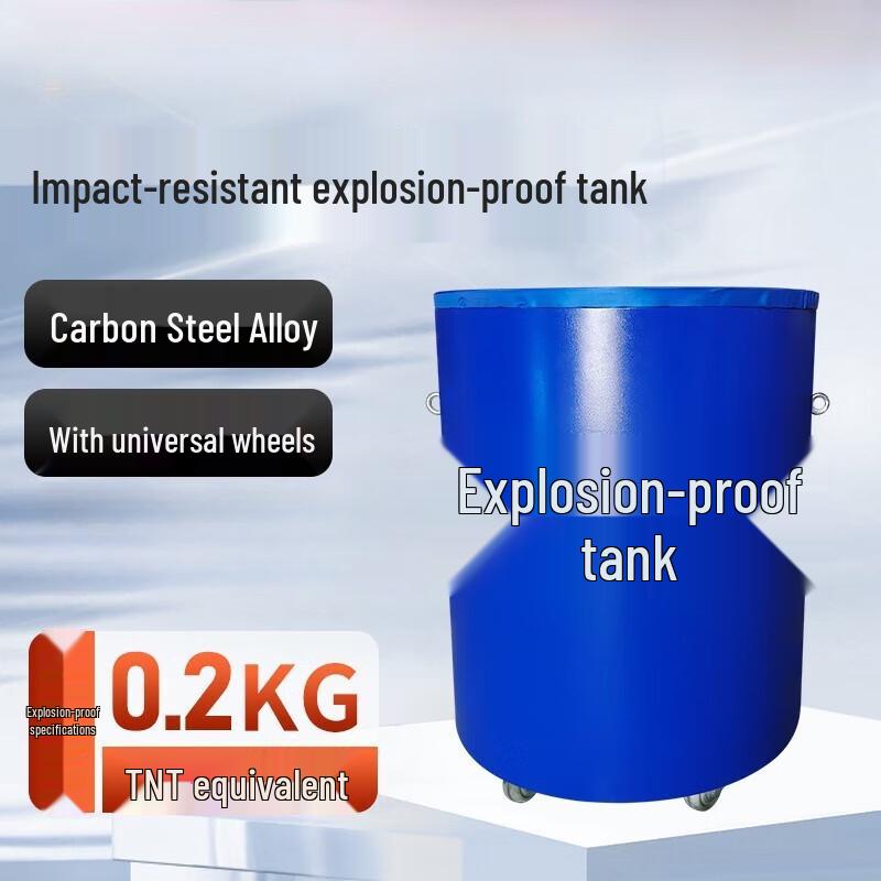 Qianhai Juhang Explosion-Proof Container