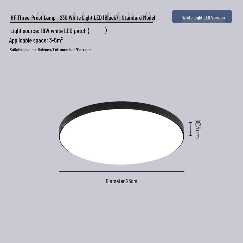 NuFeng Ultra-thin LED Ceiling Light