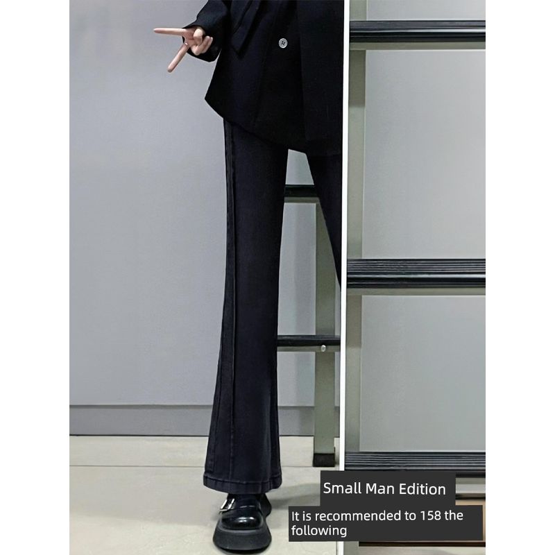 Pear Shapes Weila Denim Female Autumn New Arrival Fat Sister mm High Waist Loose and Slimming Straight-Leg Wide-Leg Pants