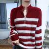 LeKasha Mink Cashmere Half-Zip Color Block Stripe Sweater