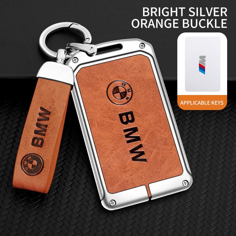 Alloy Leather Car NFC Card Smart Key Case Cover Holder Shell For BMW New 5 7 Series X5 X7 535le 2022 Auto Keychain Accessories DA2