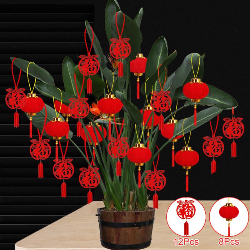 20Pcs/Pack Festival Party Decor Scene Layout Supplies Red Lanterns Mini Flocking Chinese New Year Bonsai DIY New Year Pendant