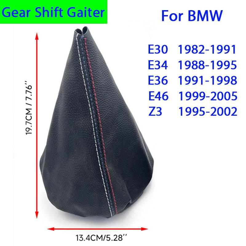 HQ Car Shift Gear Stick Dust-proof Cover for BMW E30 E36 E34 E46 Z3 Manual Models Handbrake Handle Faux Leather Cover