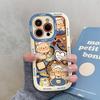 Denim Leopard Print Butter Bear Suitable for Apple 16promax Mobile Phone Case Iphone15 Cute 14 Cartoon