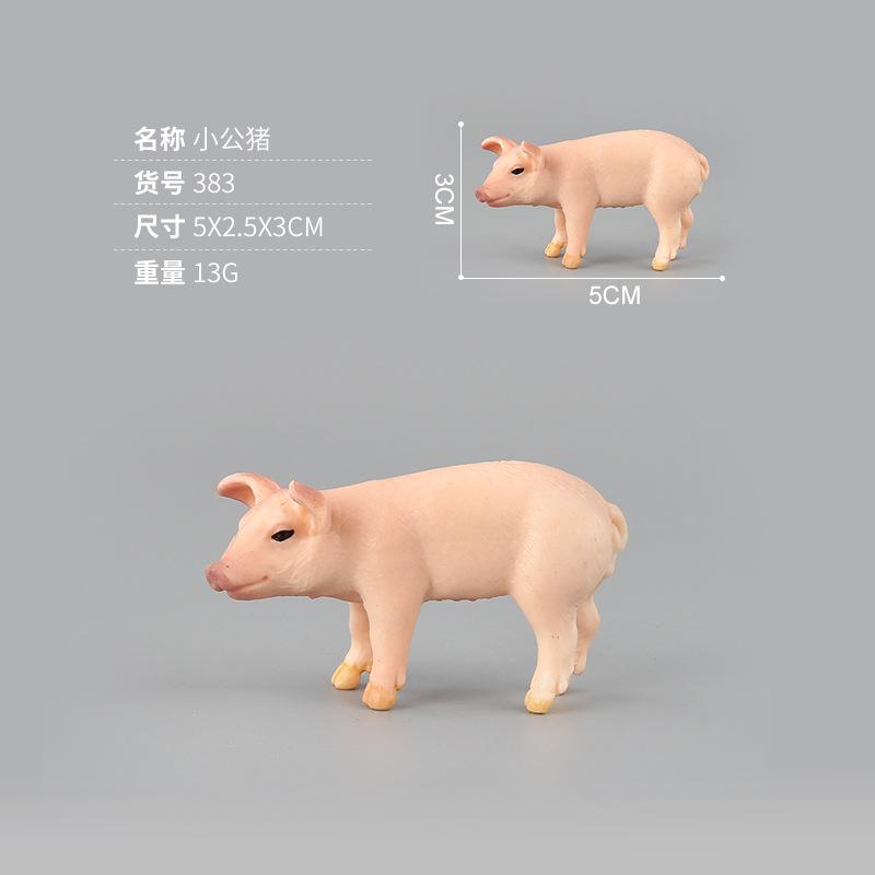Simulation Livestock Mammal Model Toy Piglet Doll Static Home Ornament Animal Model A Variety Of Optional